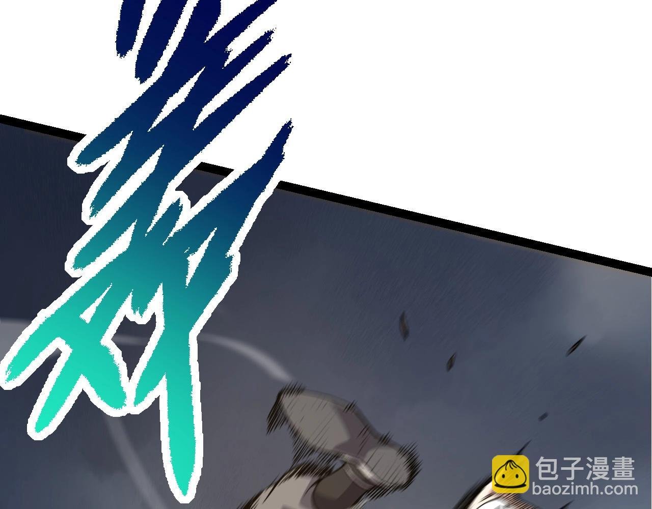 第103话 炎姬