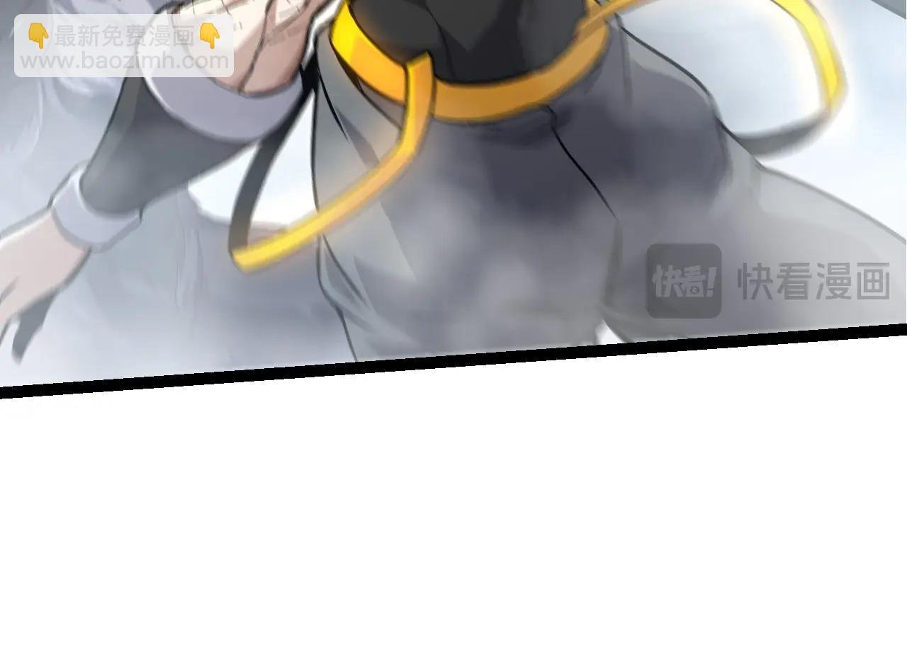 第103话 炎姬