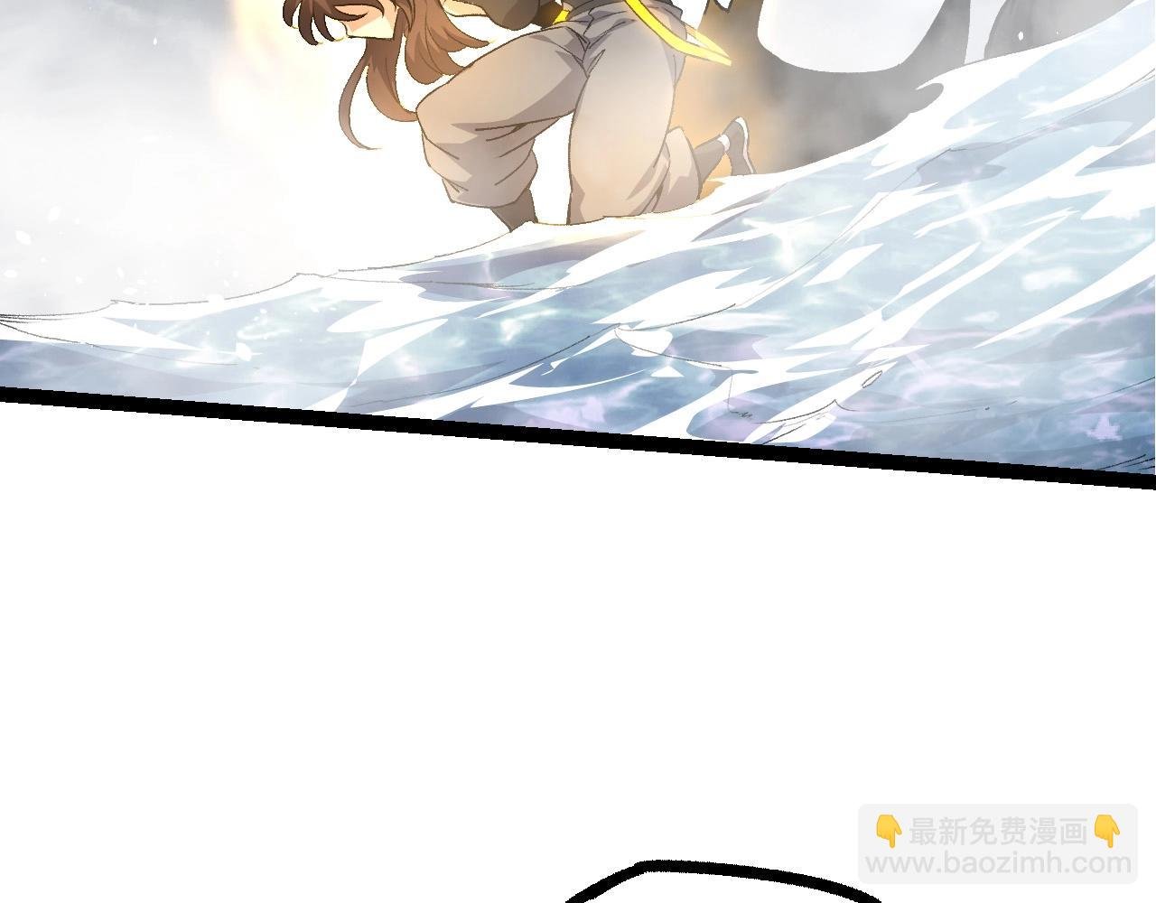 第103话 炎姬