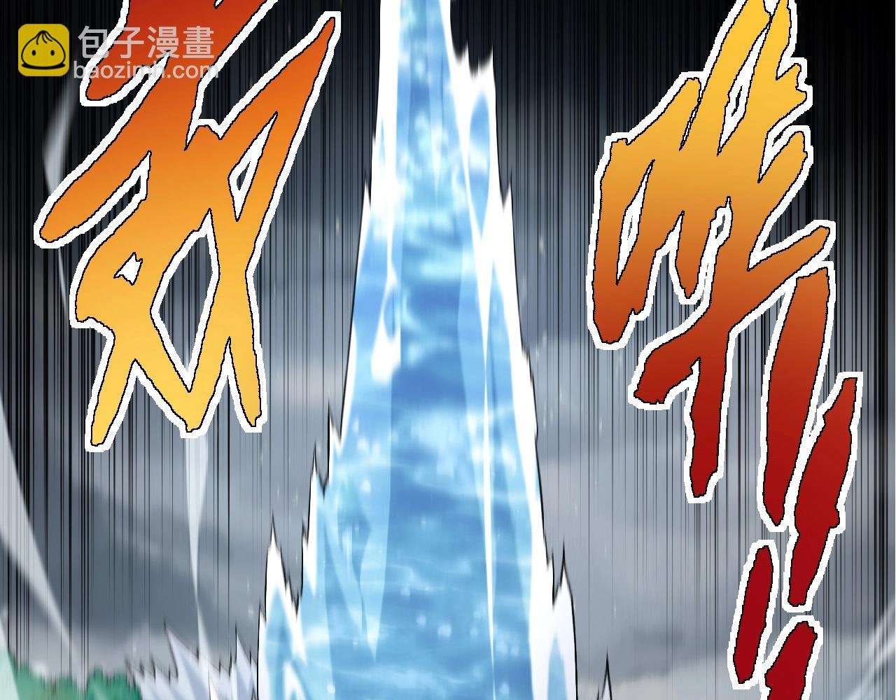 第104话 独战龙庭卫