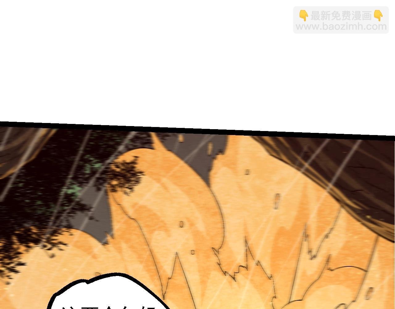 第104话 独战龙庭卫