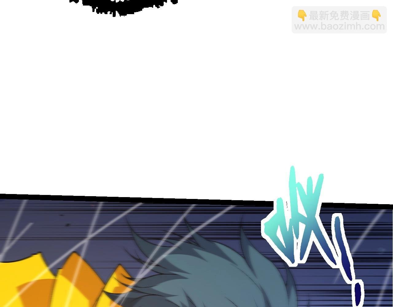 第104话 独战龙庭卫