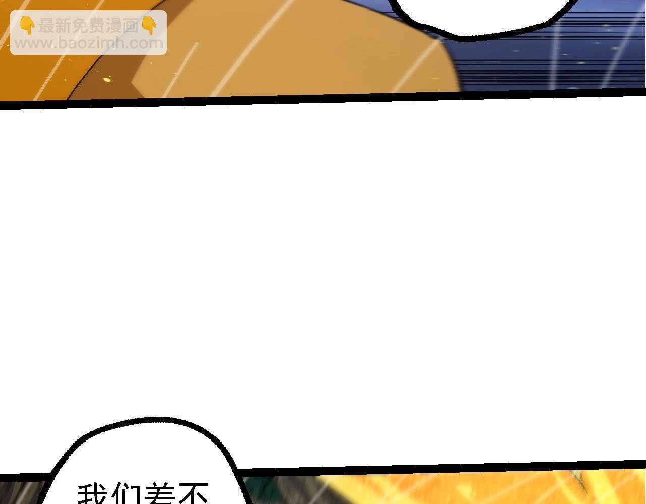 第104话 独战龙庭卫