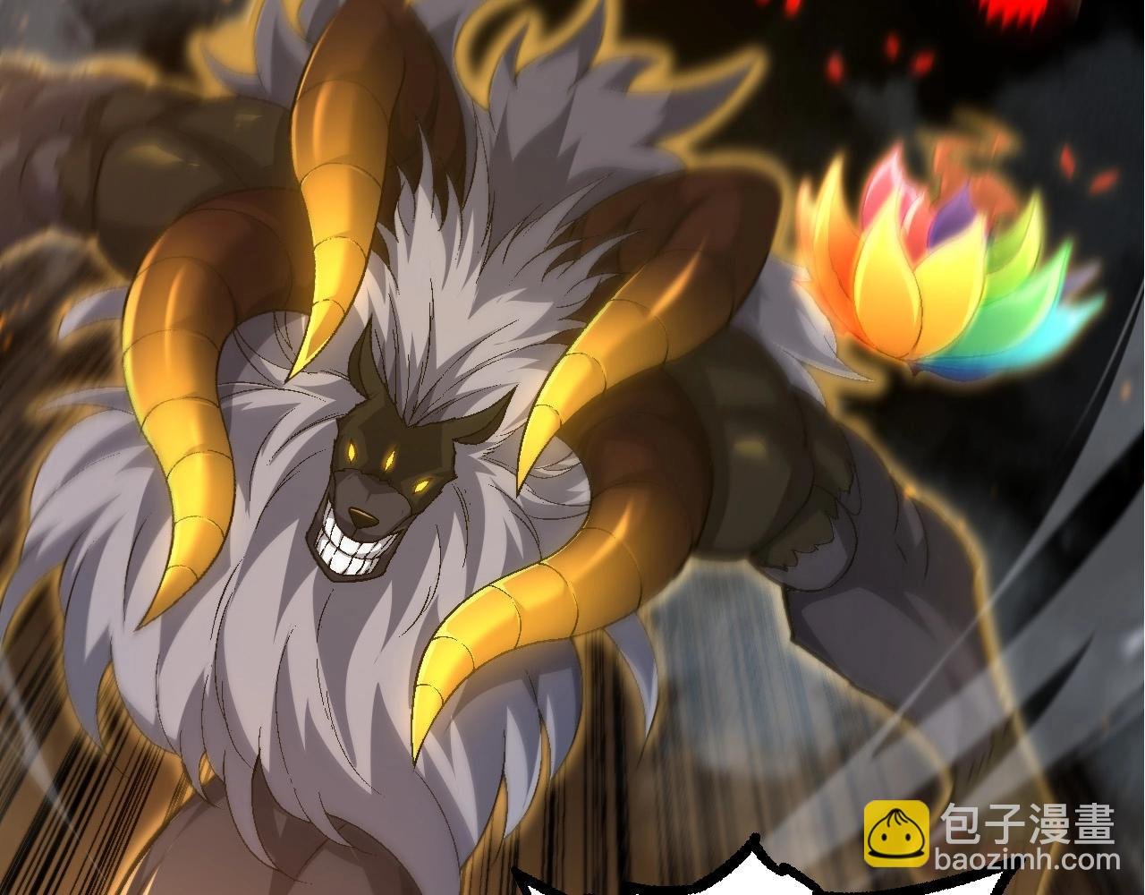 第104话 独战龙庭卫