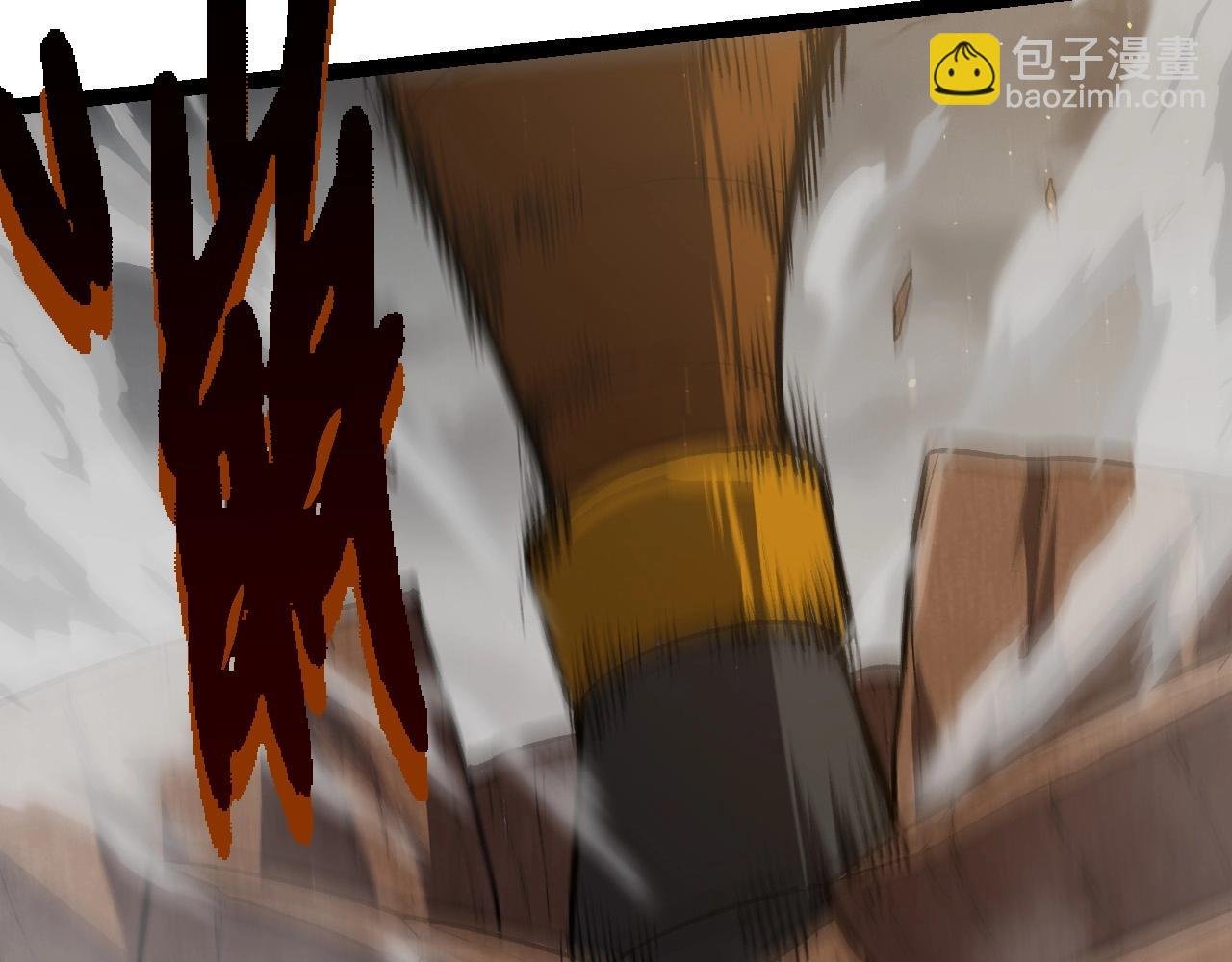 第105话 及时赶到