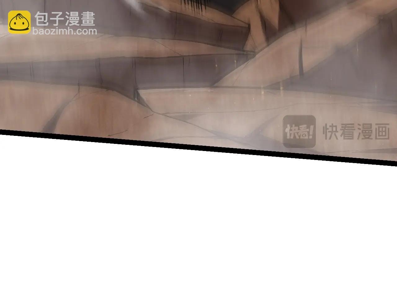 第105话 及时赶到