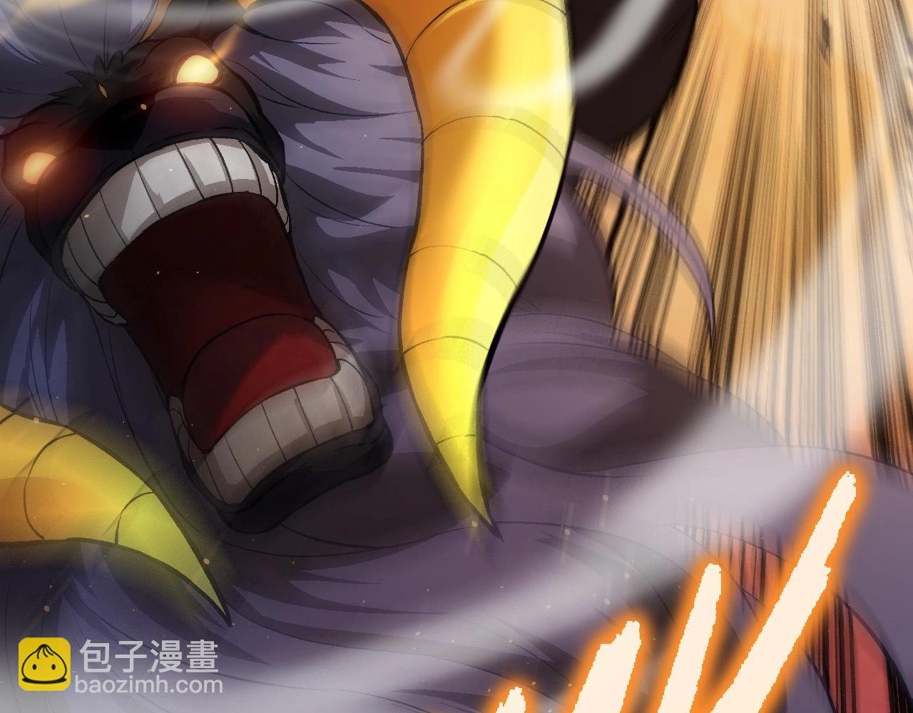 第105话 及时赶到