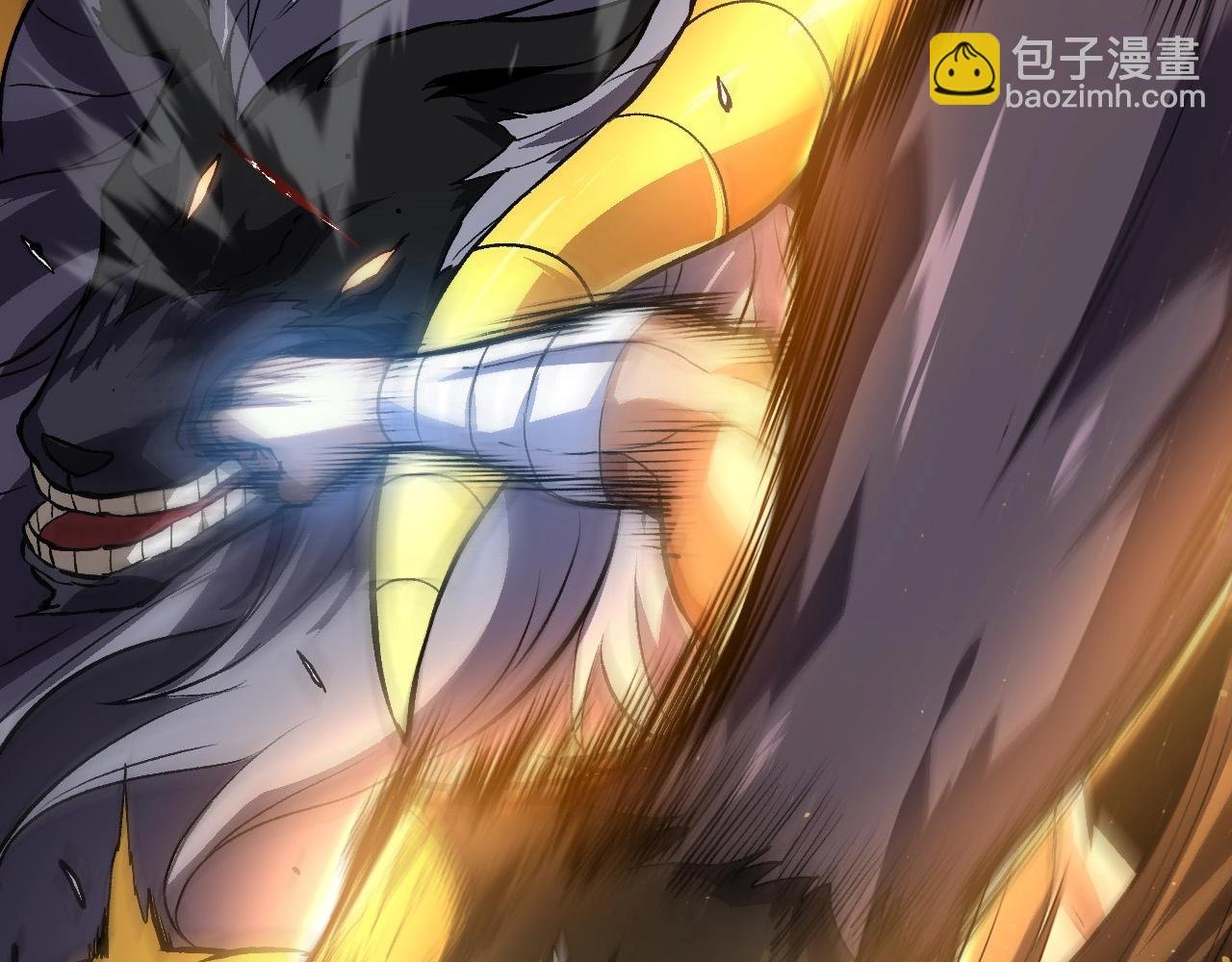 第105话 及时赶到