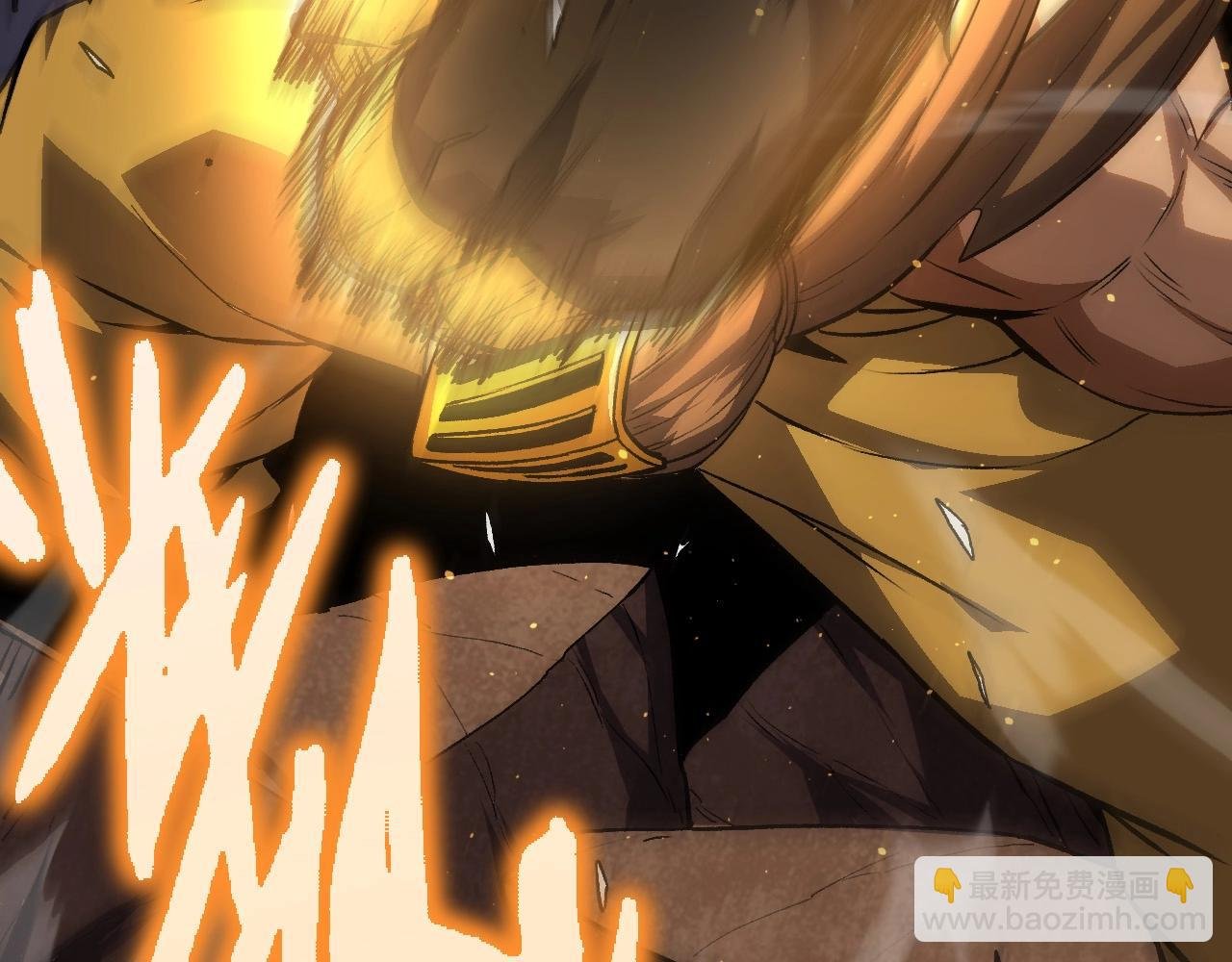 第105话 及时赶到