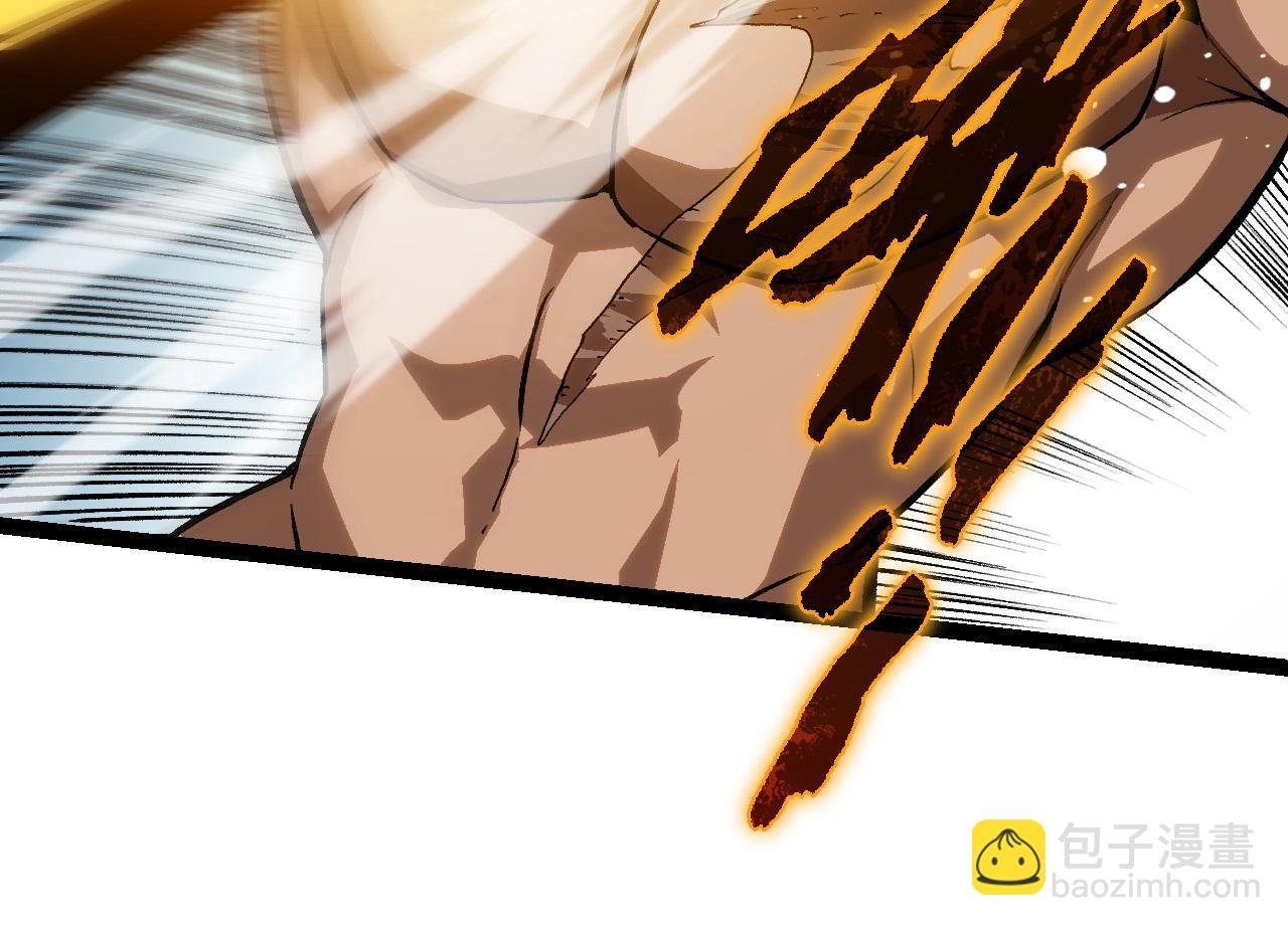 第105话 及时赶到