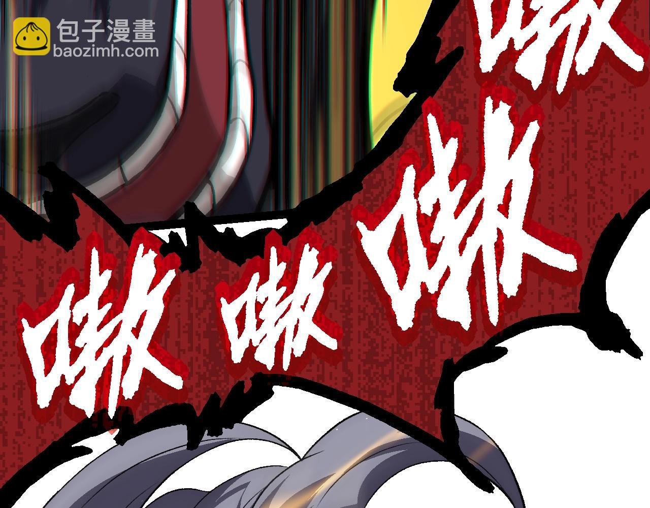第105话 及时赶到