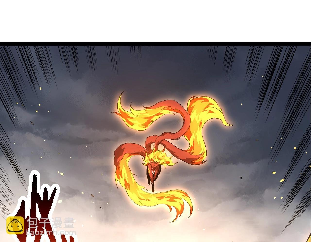 第106话 各自为战