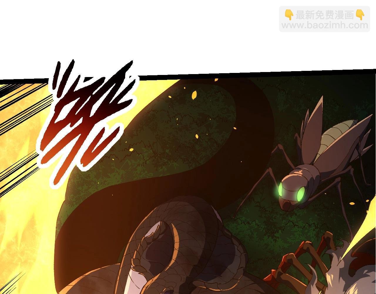 第106话 各自为战