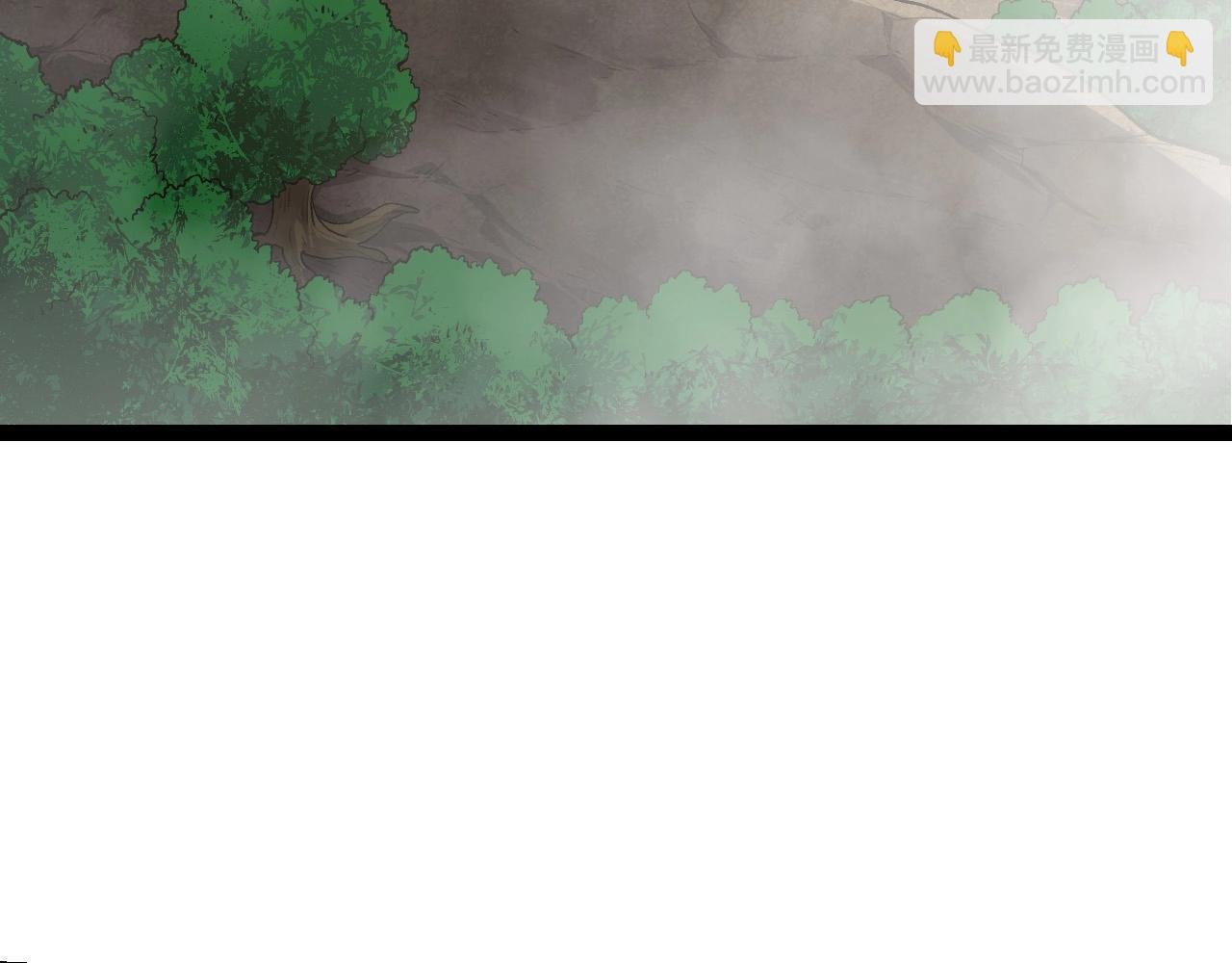 第106话 各自为战
