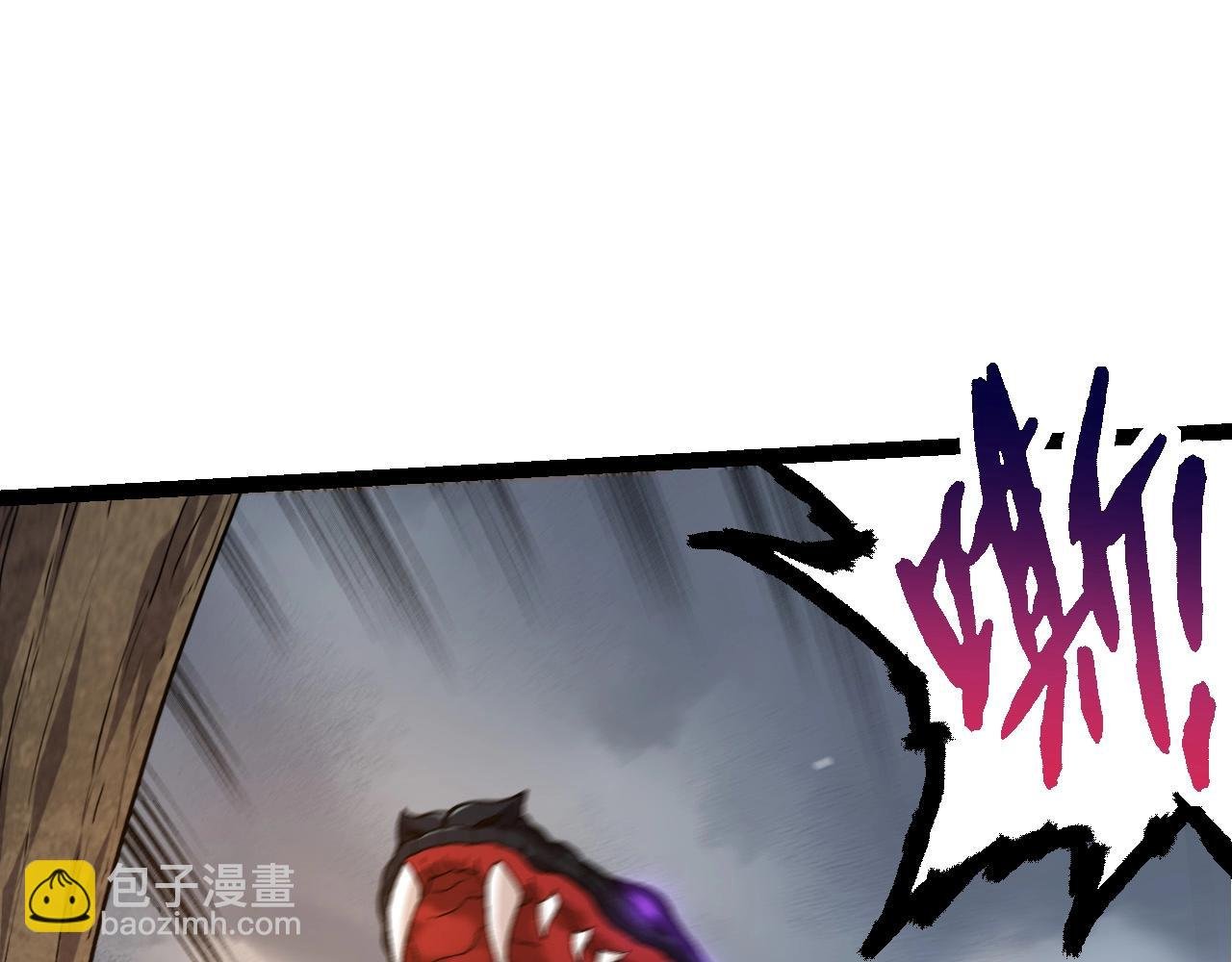 第106话 各自为战