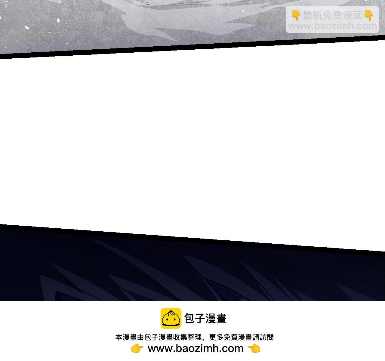 第106话 各自为战