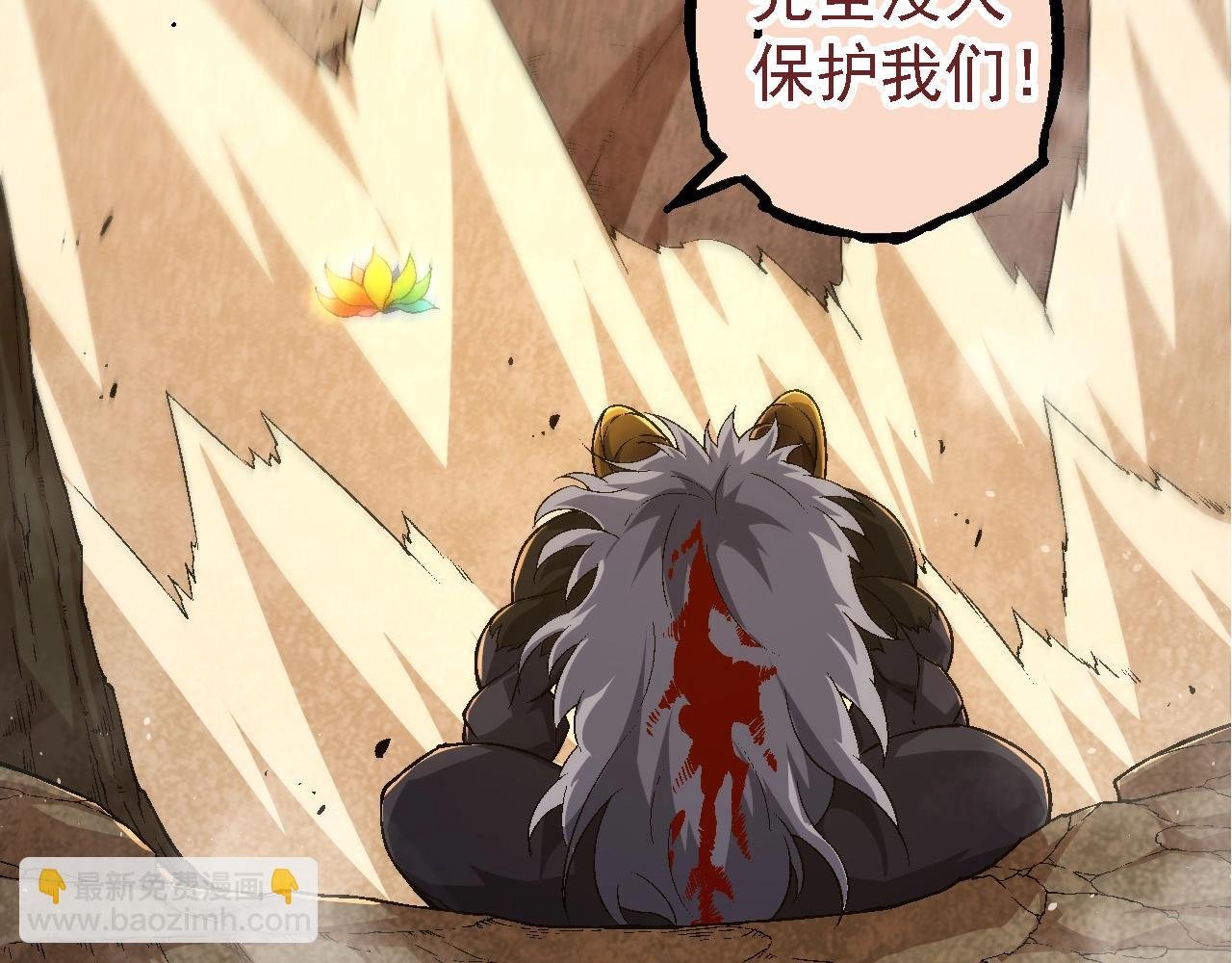 第107话 招揽