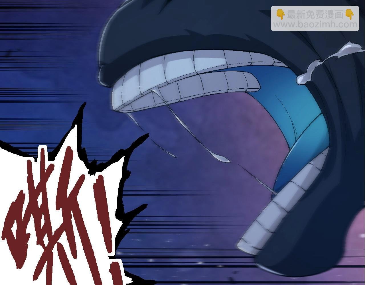 第107话 招揽