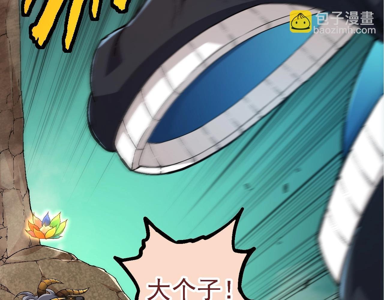 第107话 招揽