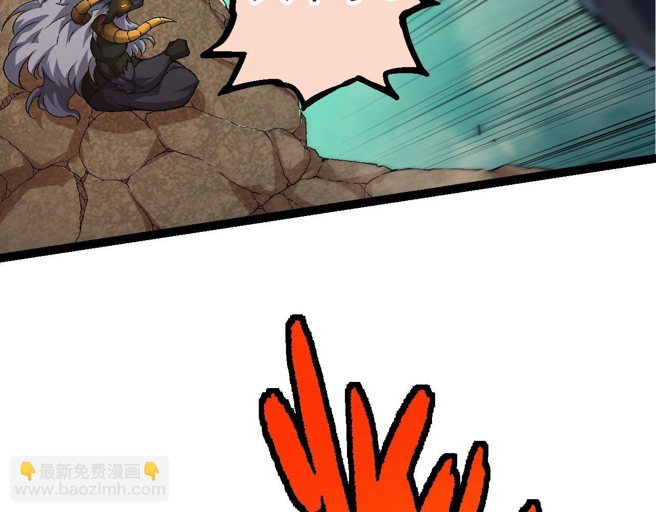 第107话 招揽