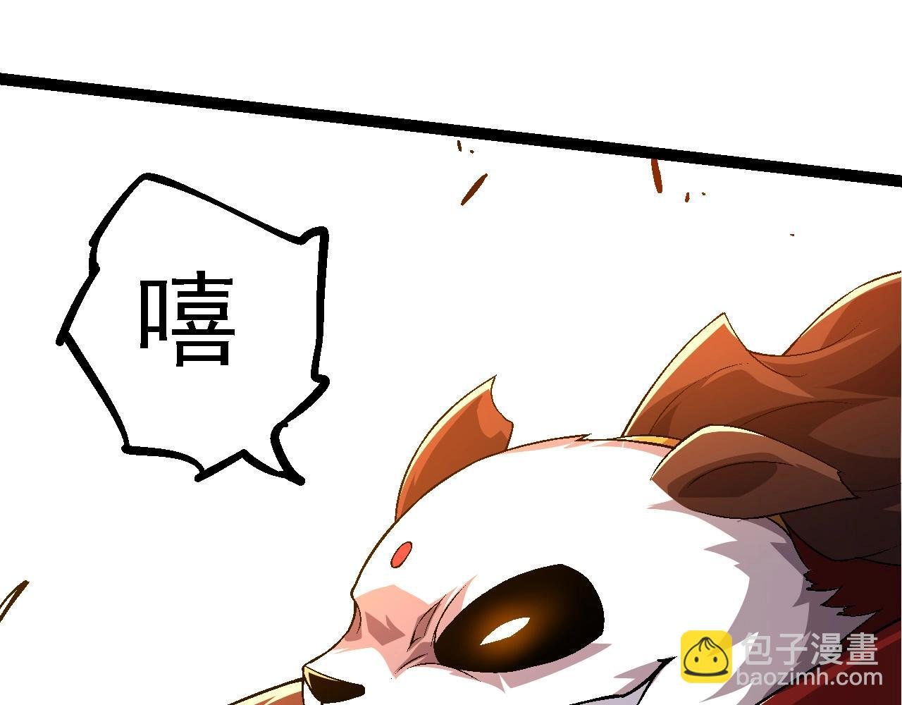 第107话 招揽