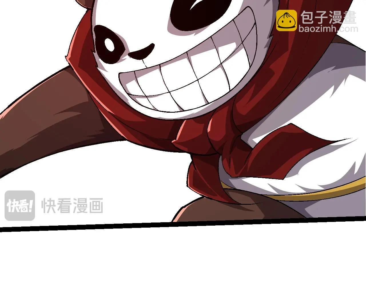 第107话 招揽