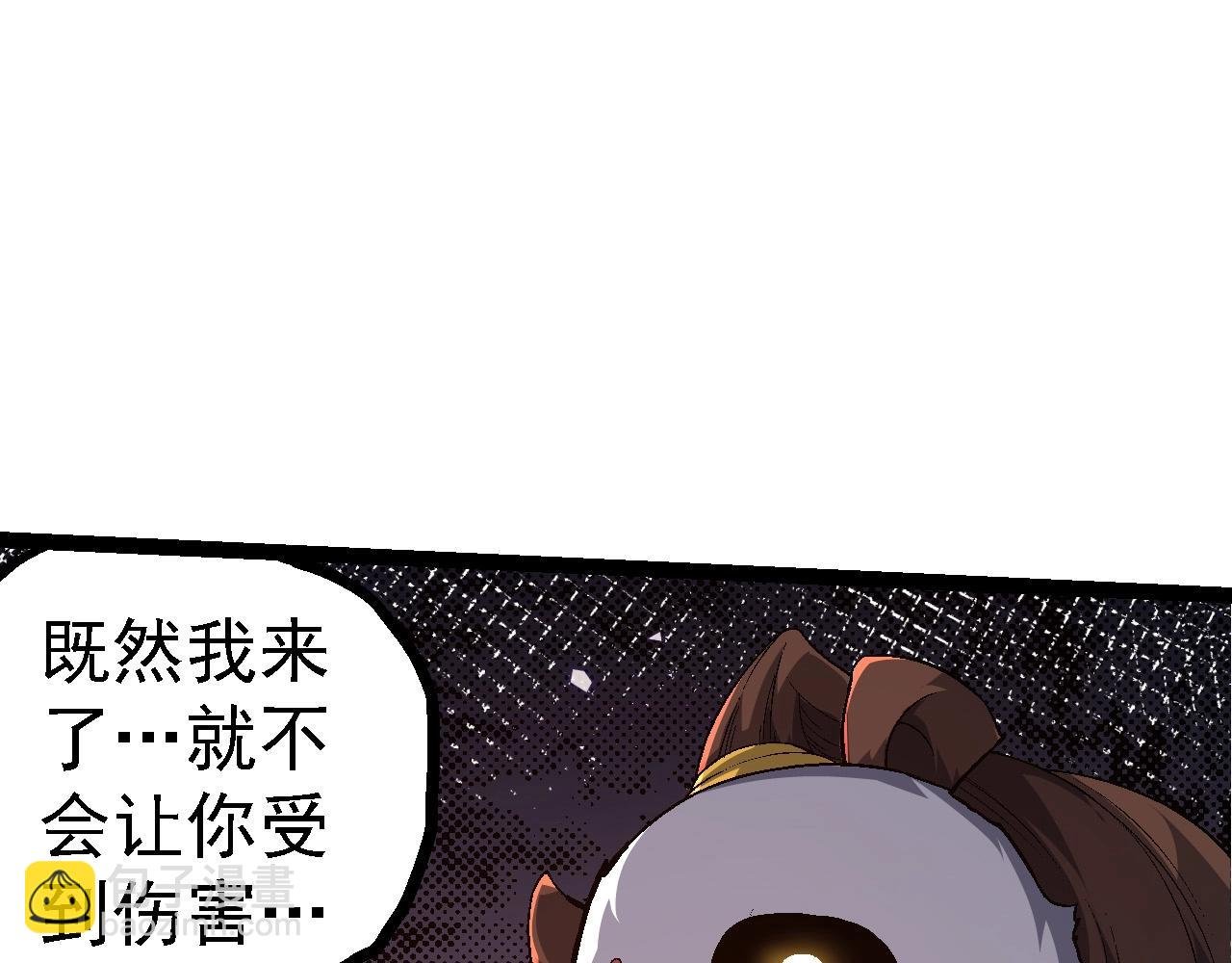 第107话 招揽
