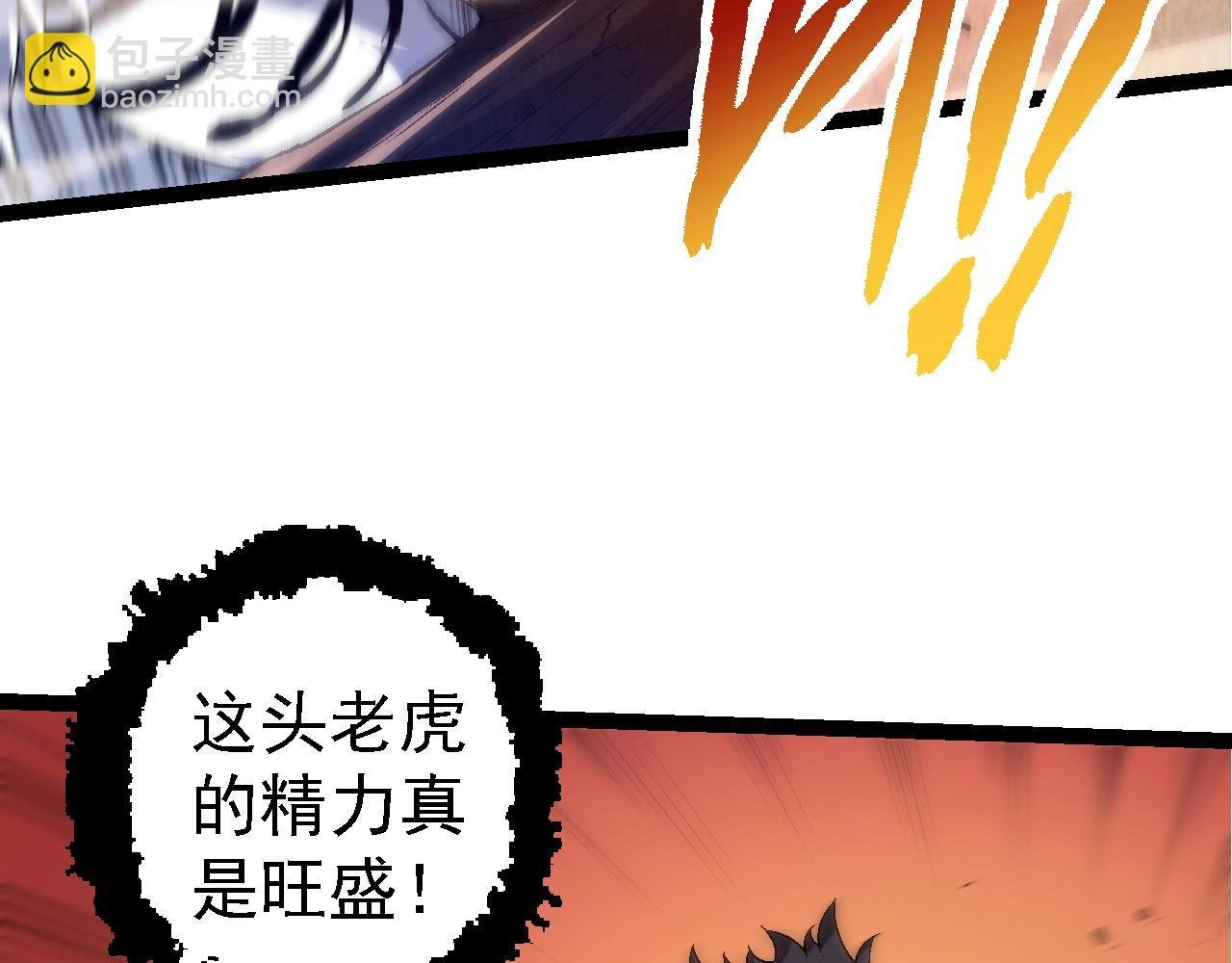 第107话 招揽