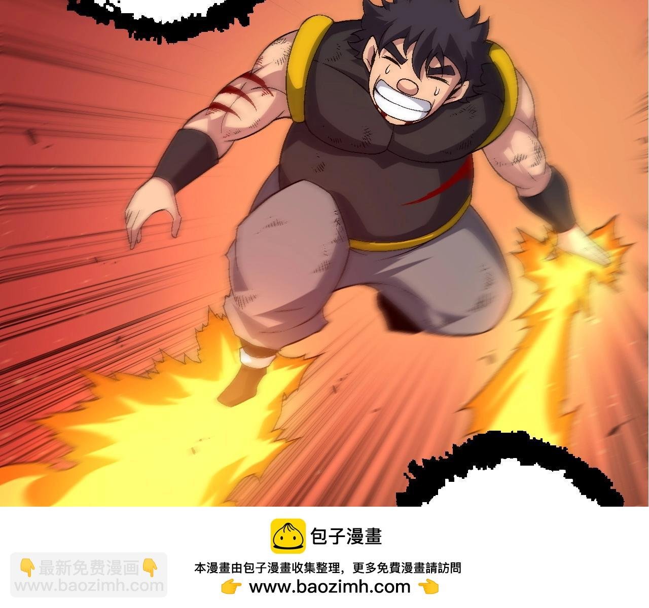 第107话 招揽