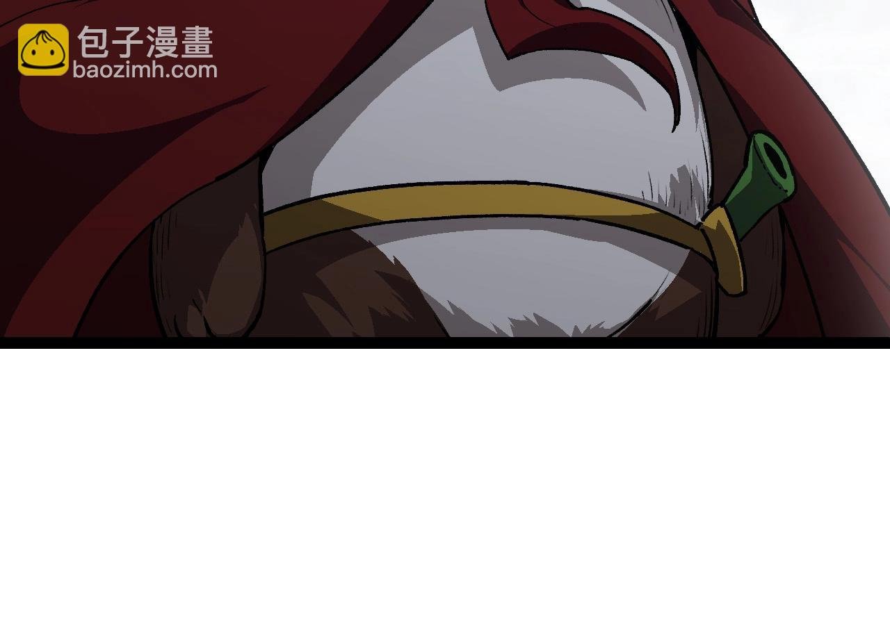 第108话 落下帷幕