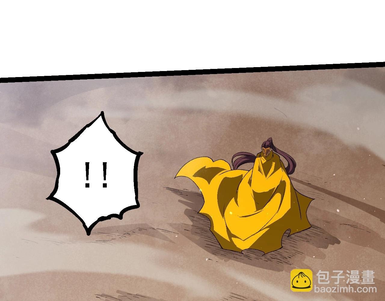 第108话 落下帷幕