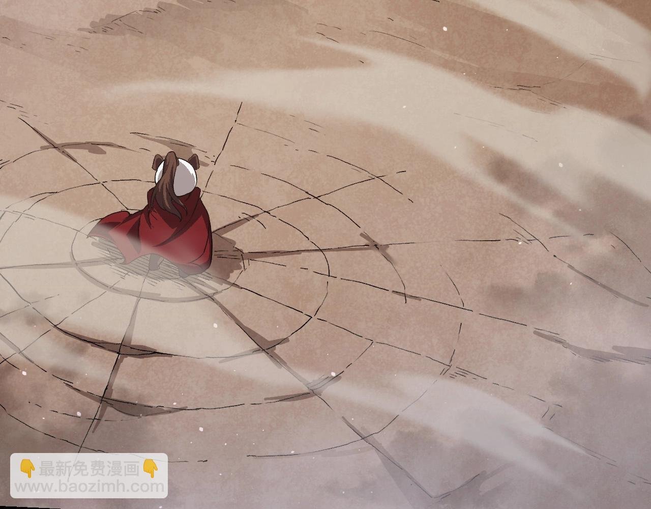 第108话 落下帷幕