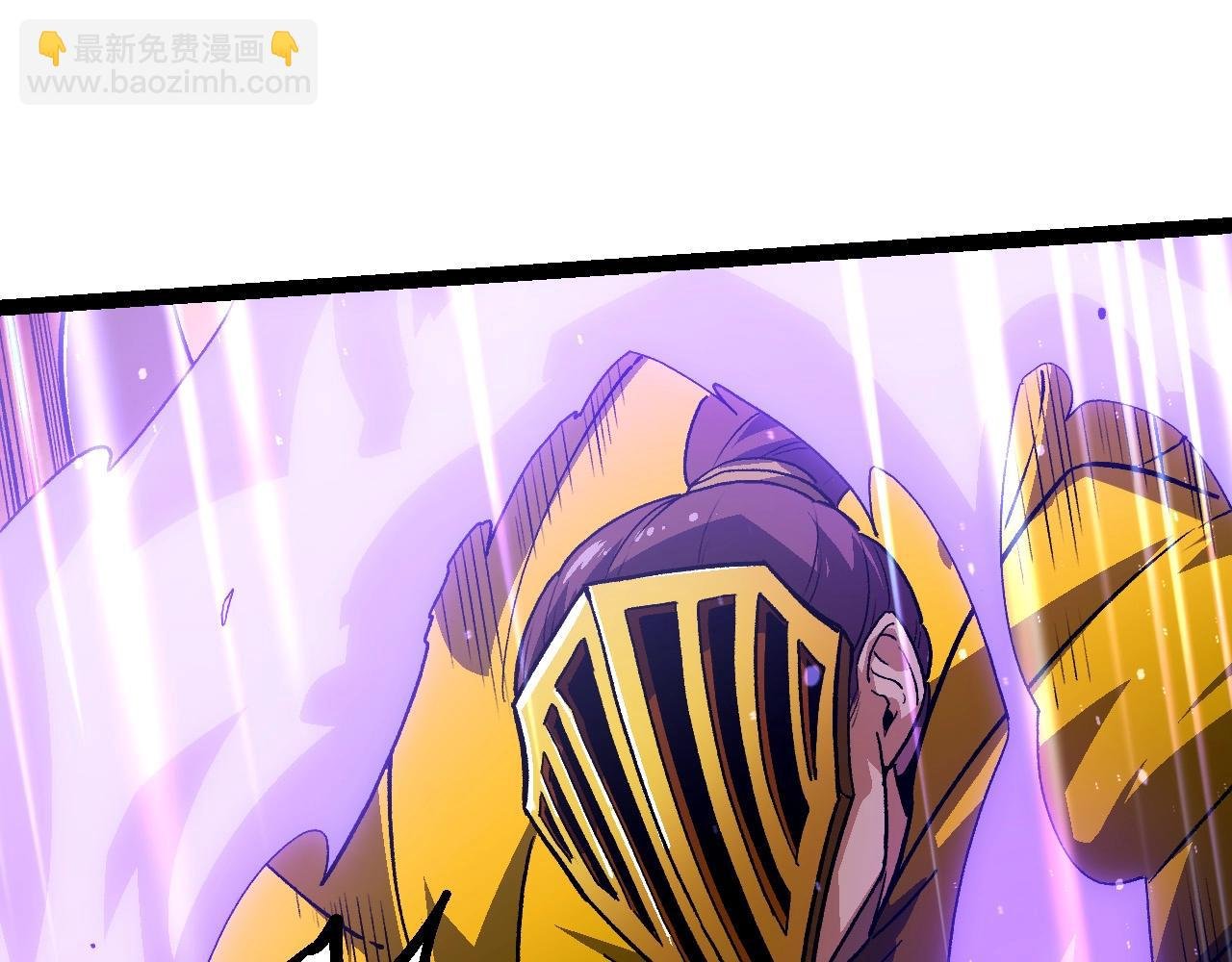 第108话 落下帷幕
