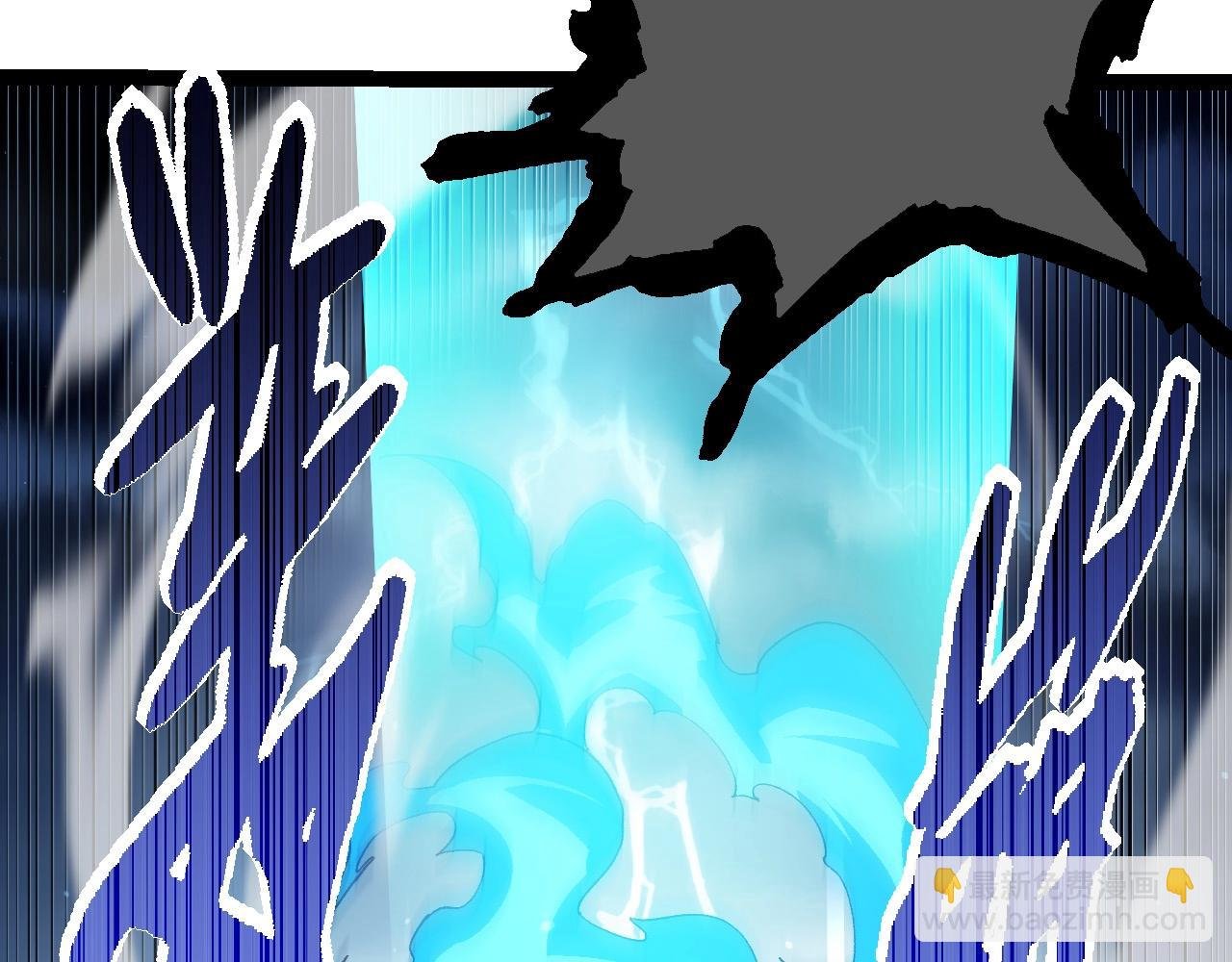 第108话 落下帷幕