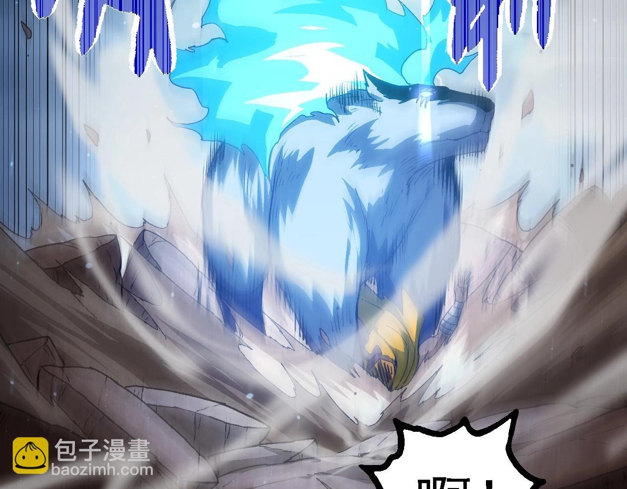 第108话 落下帷幕