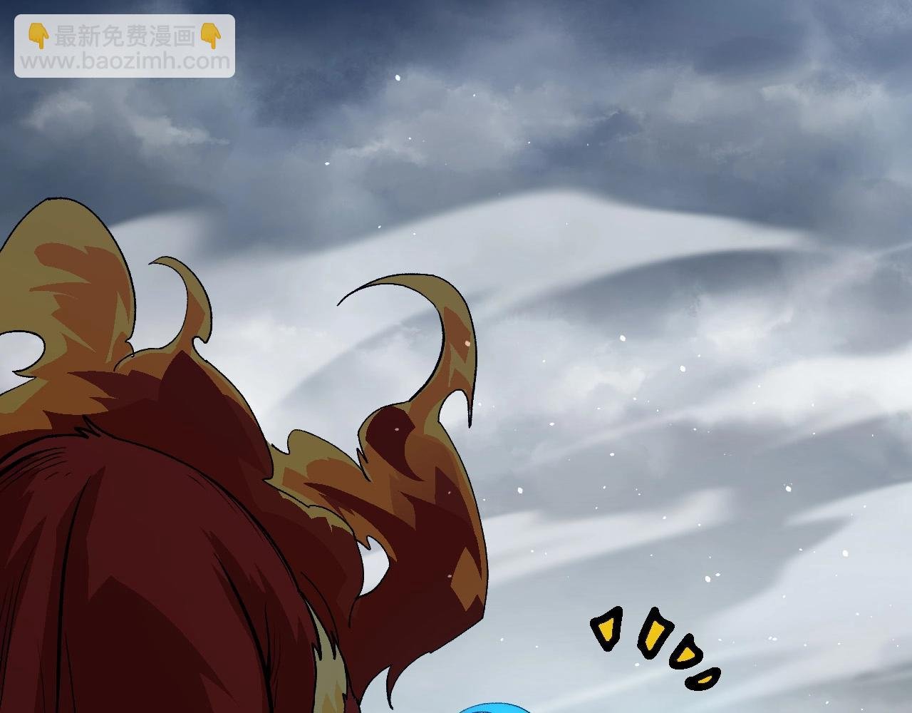 第108话 落下帷幕