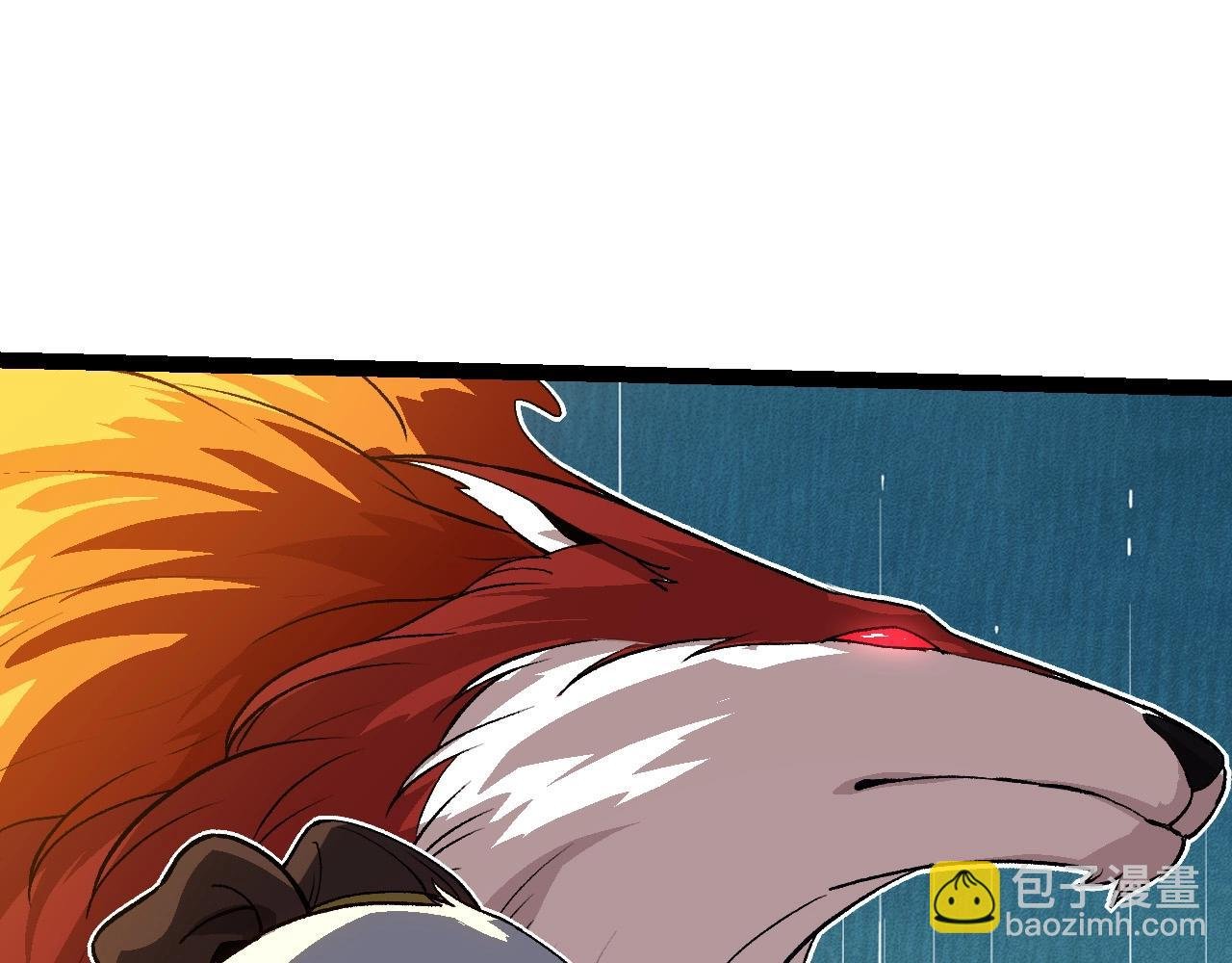 第108话 落下帷幕