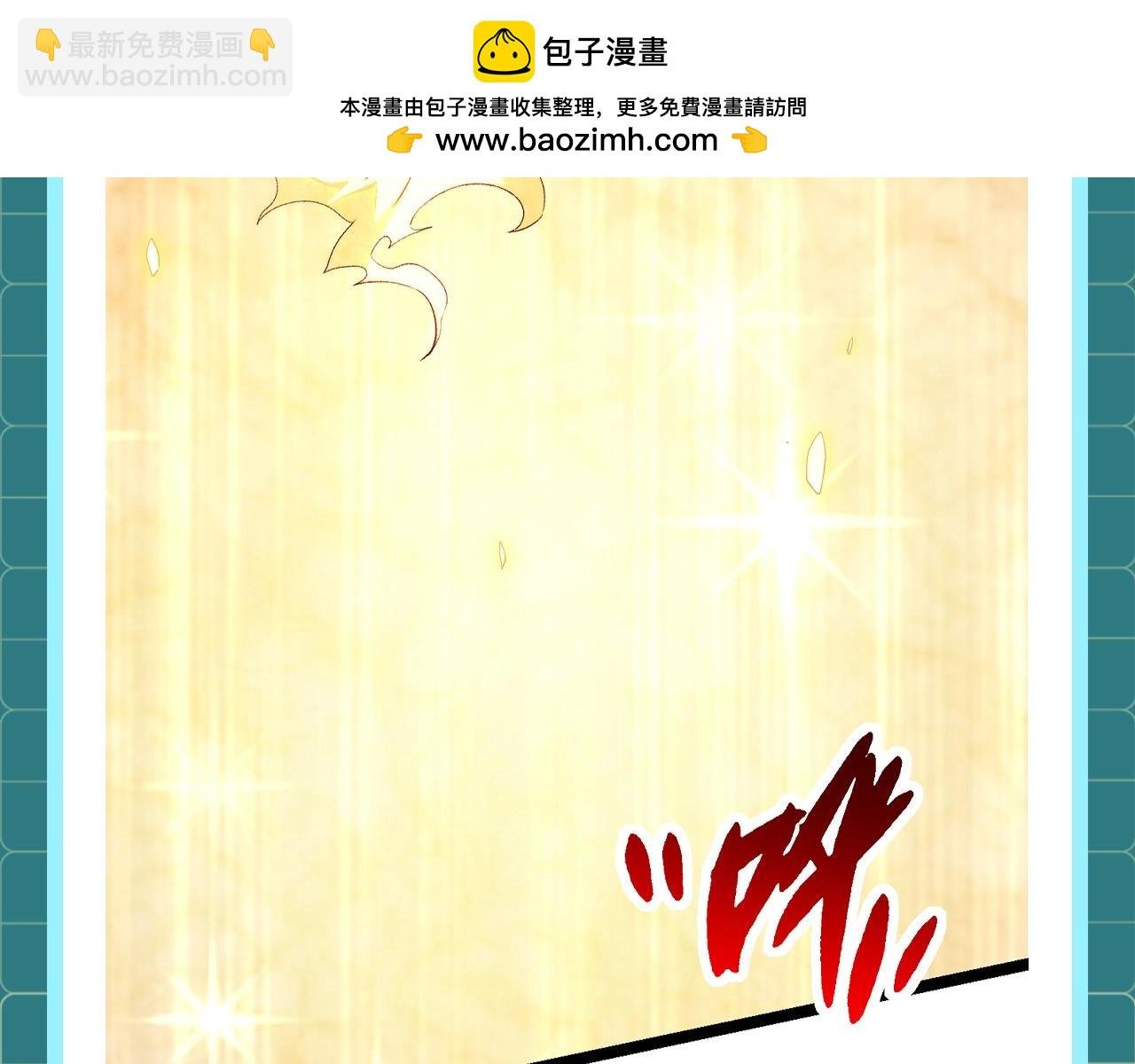 第1期 世界观科普来了！