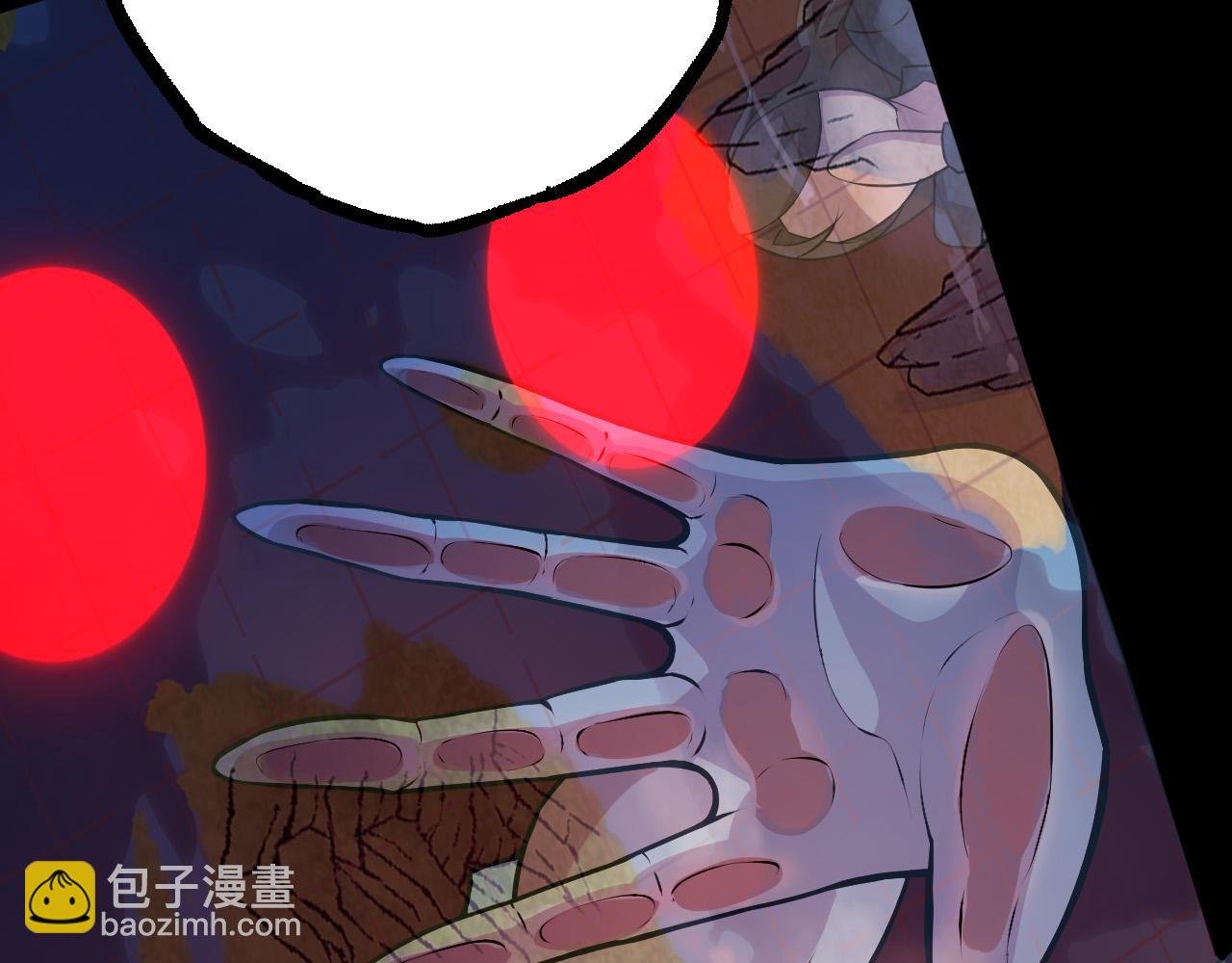第11话 震惊人类指挥中心