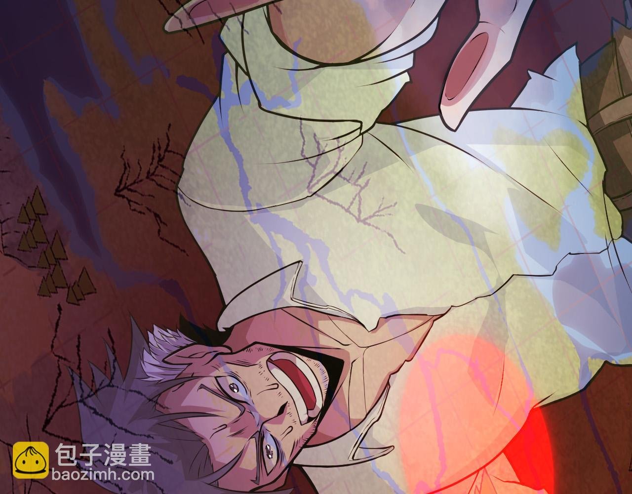 第11话 震惊人类指挥中心