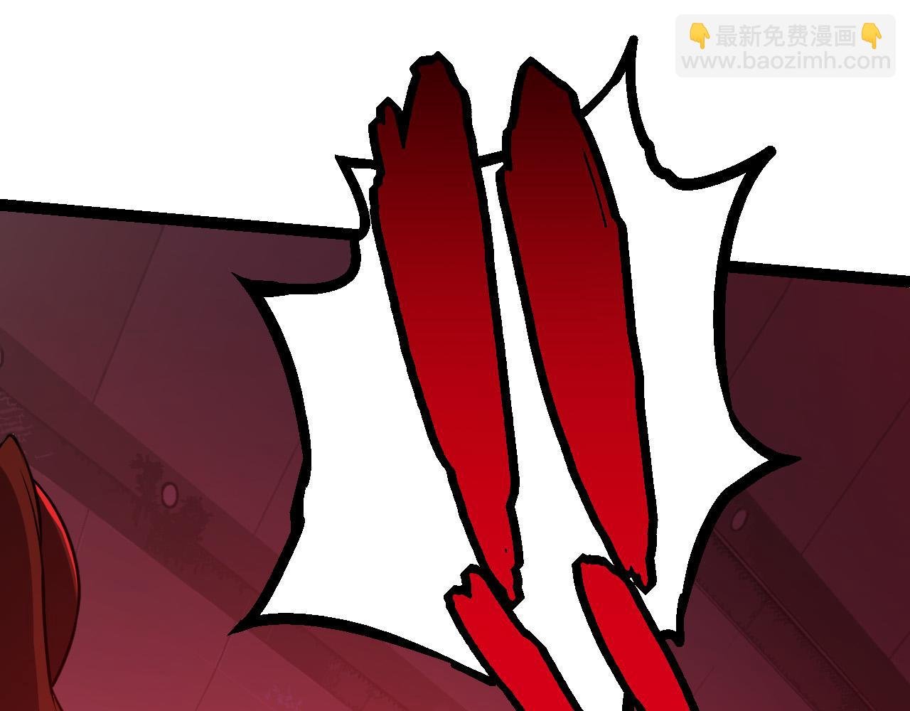 第11话 震惊人类指挥中心