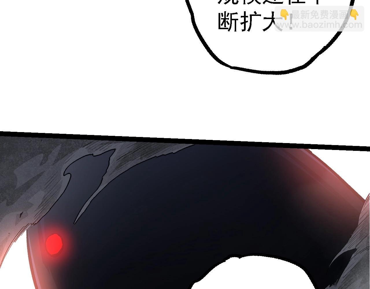 第109话 古老生物