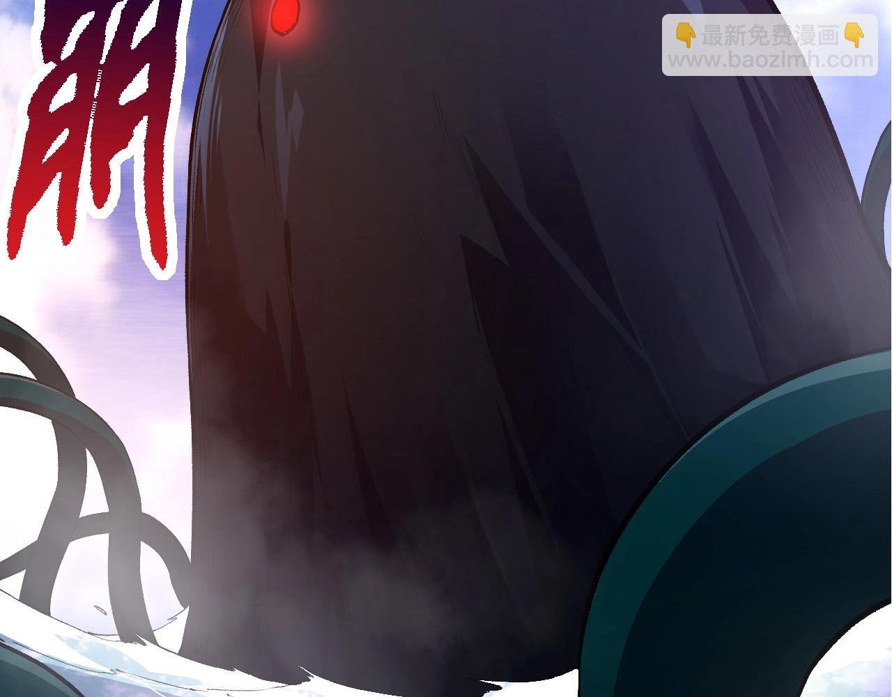 第109话 古老生物