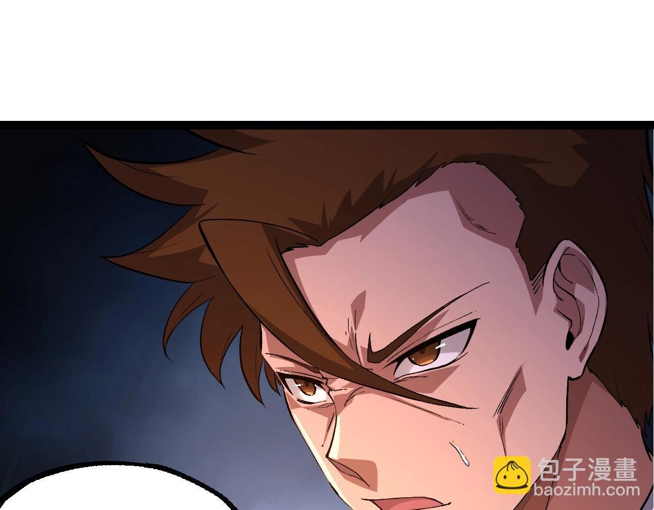 第109话 古老生物