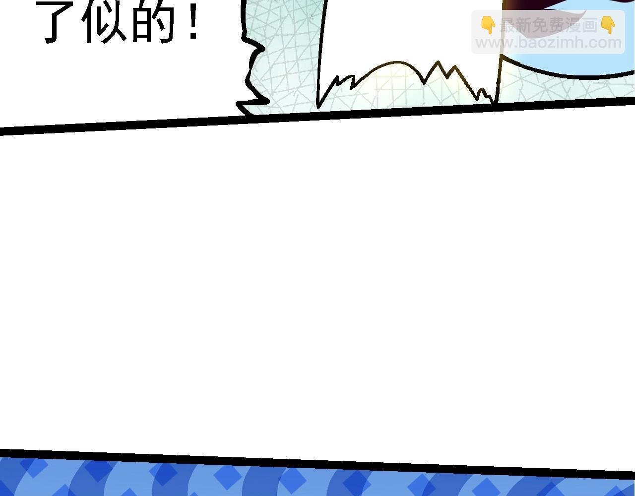 第111话 对决