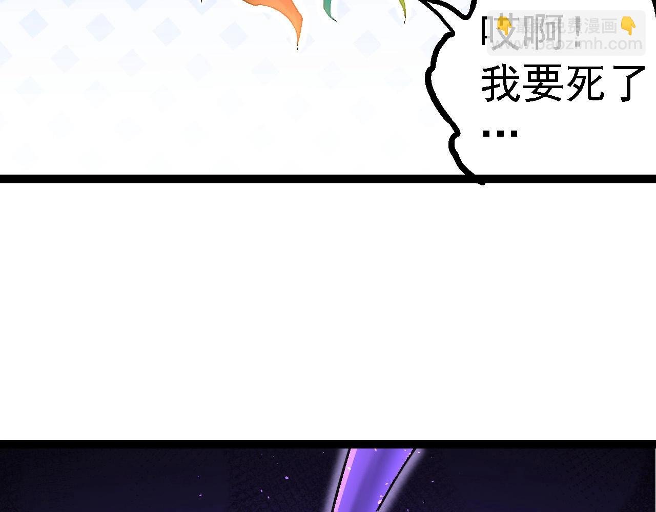 第111话 对决