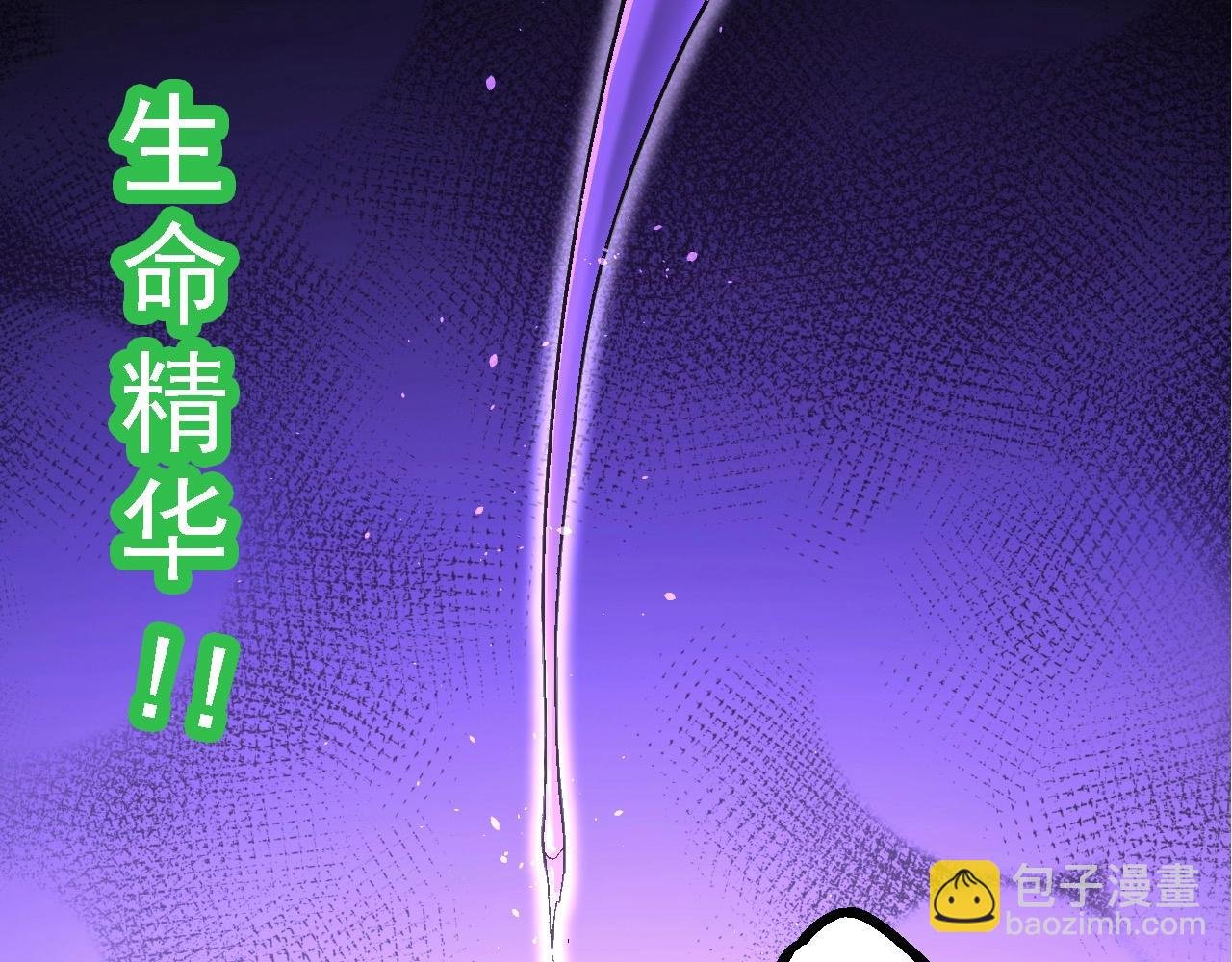 第111话 对决