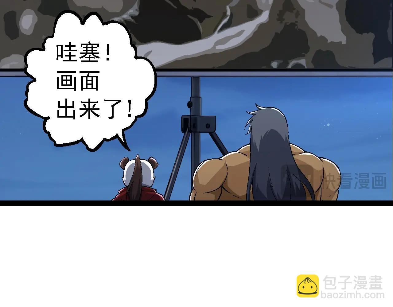 第111话 对决