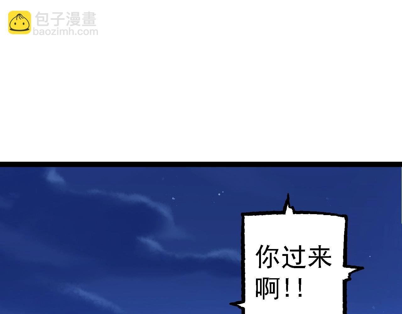 第111话 对决