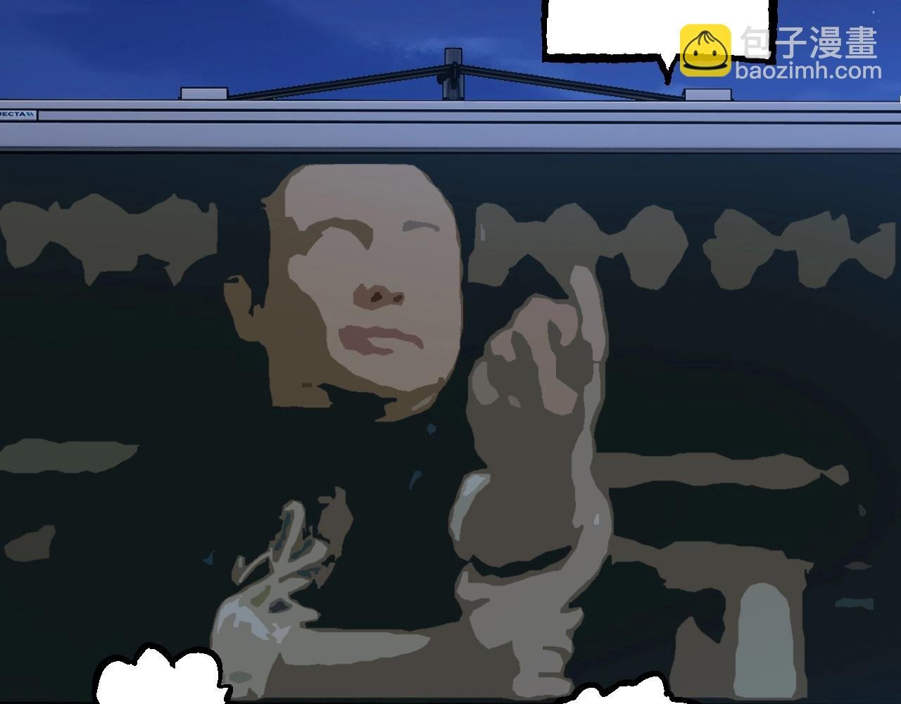 第111话 对决